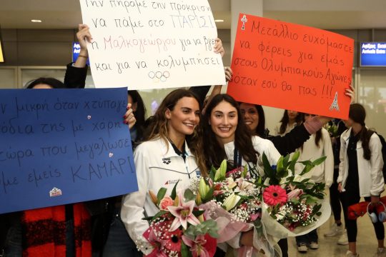 ΠΑΓΚΟΣΜΙΟ ΠΡΩΤΑΘΛΗΜΑ ΥΓΡΟΥ ΣΤΙΒΟΥ ΝΤΟΧΑ 2024 / ΑΦΙΞΗ ΤΗΣ ΕΛΛΗΝΙΚΗΣ ΑΠΟΣΤΟΛΗΣ ΣΤΗΝ ΑΘΗΝΑ